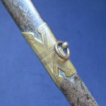 British 1845 Pattern Infantry Officers Sword, c1850 by Linney, with Unusual Steel Scabbard 14